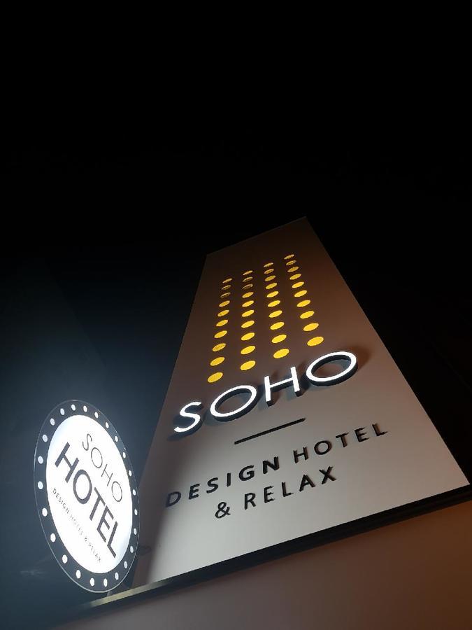 Soho Hotel Ciudad Metropolitana de Ciudad Metropolitana de Busan Exterior foto